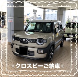 ☆クロスビー納車☆